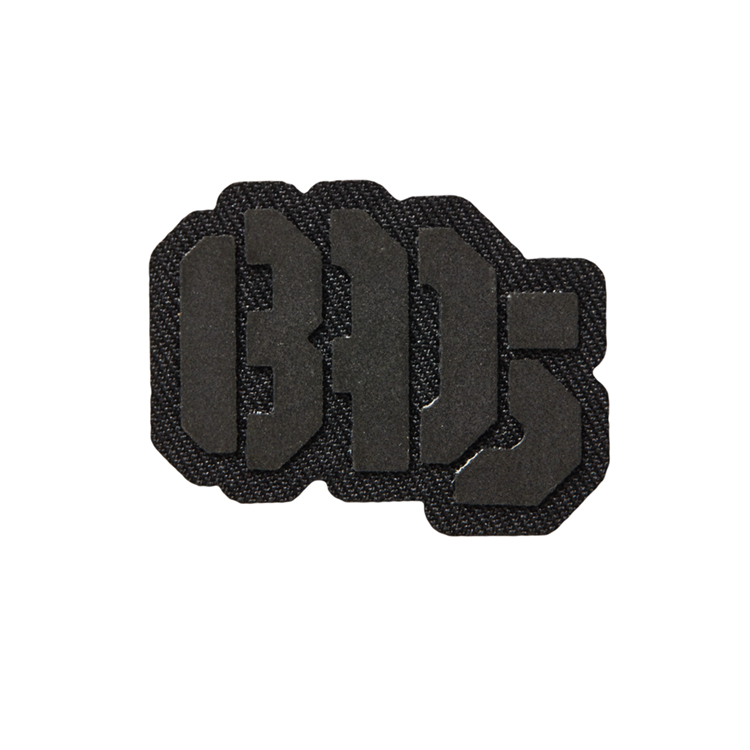 different iron on patch can be removed